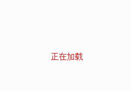 產品特點